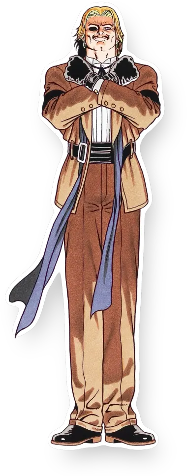 The King of Fighters