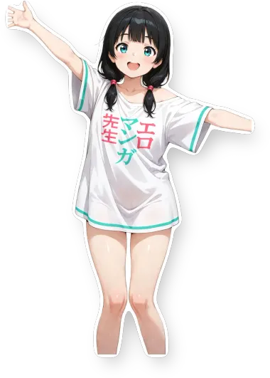 Eromanga Sensei