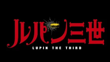Lupin III