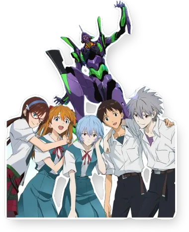 Neon Genesis Evangelion