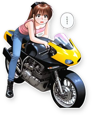 Takizawa Rena