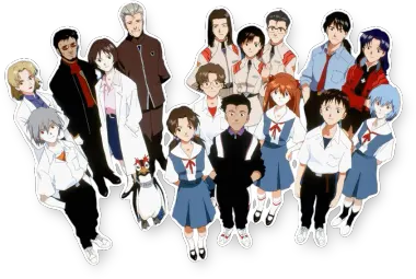 Neon Genesis Evangelion