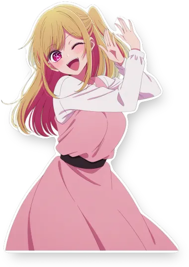 Oshi no Ko