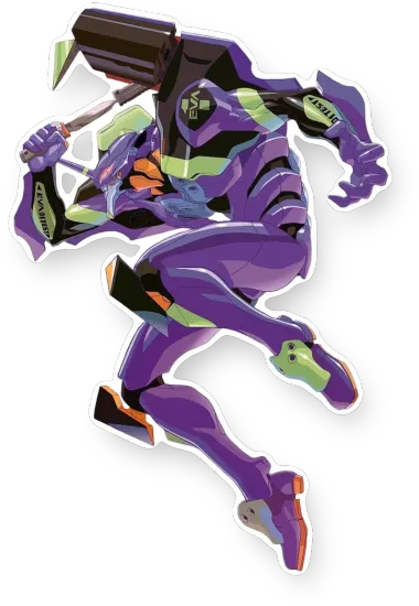Neon Genesis Evangelion
