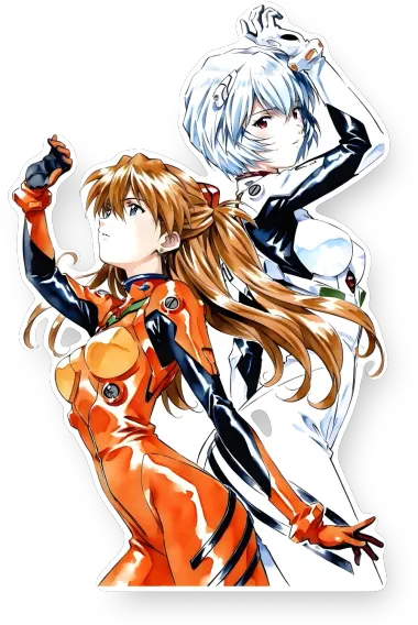Neon Genesis Evangelion
