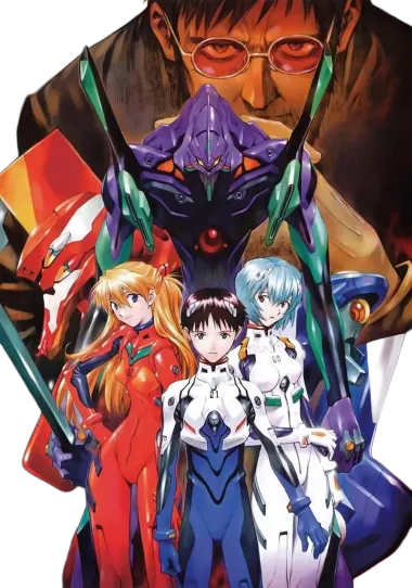 Neon Genesis Evangelion