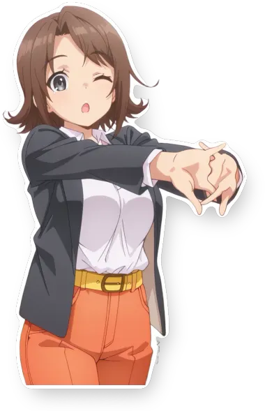 Rinne